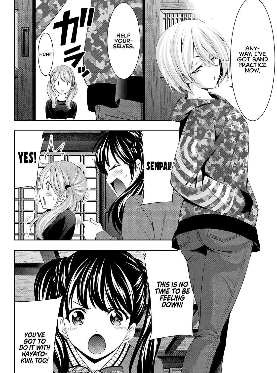 Read Goddess Café Terrace chapter 80 image 11 on Lezhin