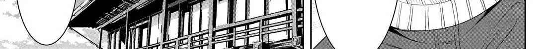 Read Goddess Café Terrace chapter 80 image 14 on Lezhin