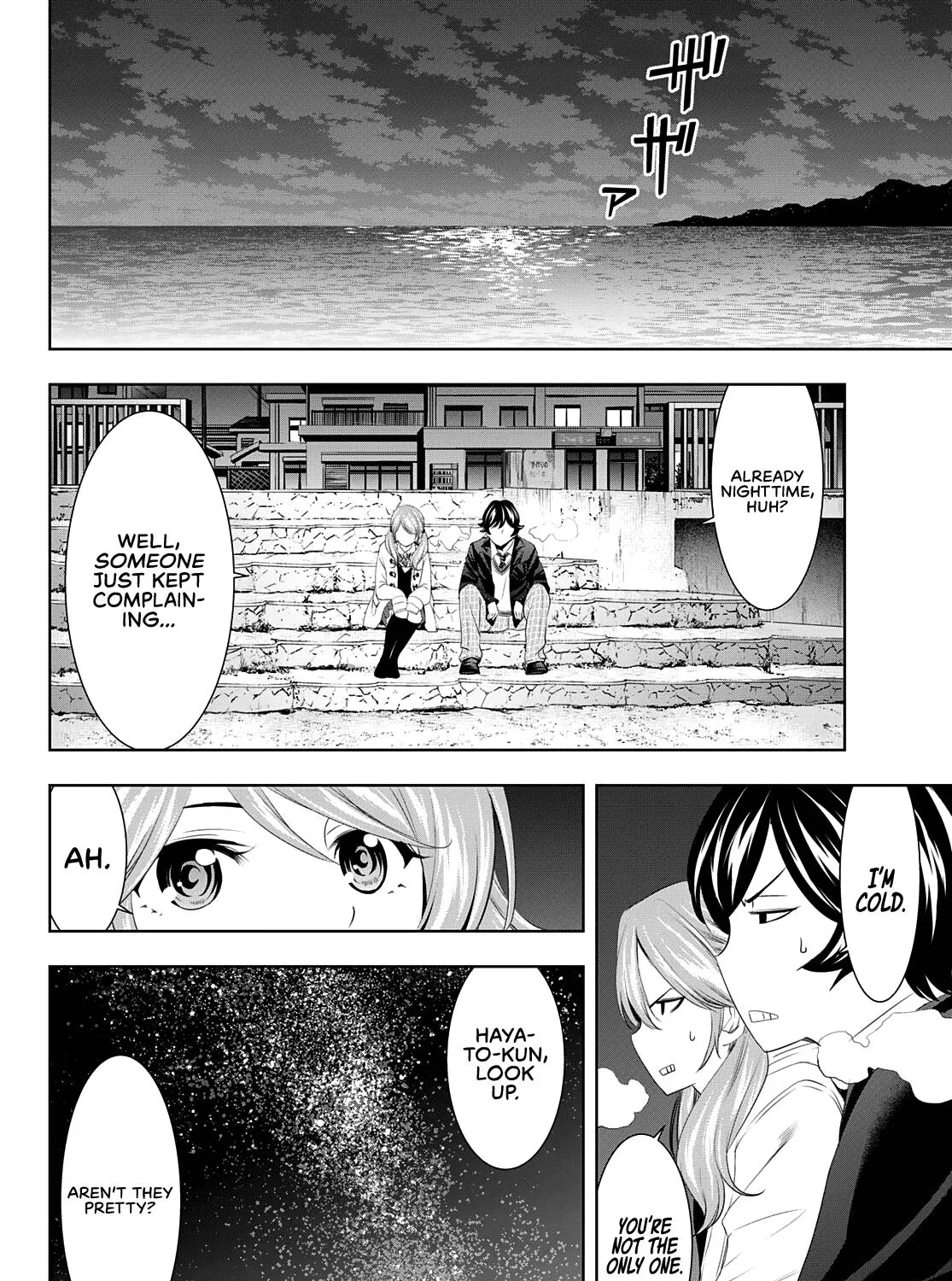 Read Goddess Café Terrace chapter 80 image 23 on Lezhin