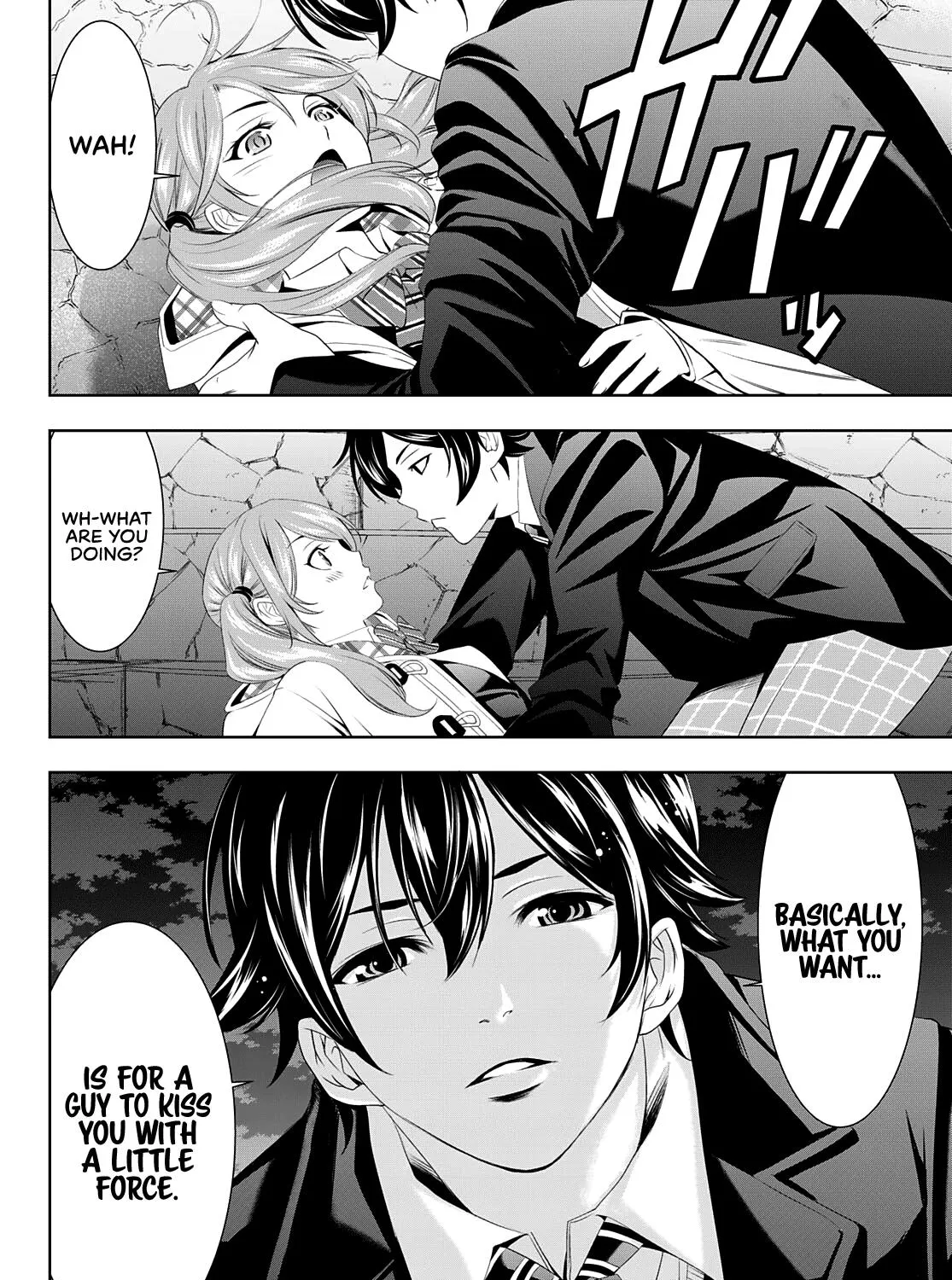 Read Goddess Café Terrace chapter 80 image 27 on Lezhin