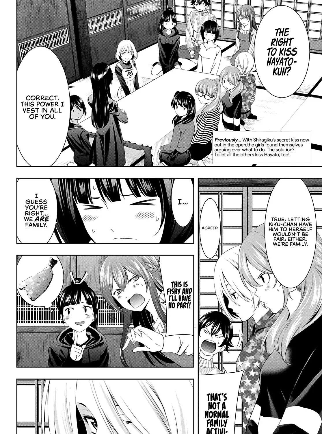 Read Goddess Café Terrace chapter 80 image 3 on Lezhin