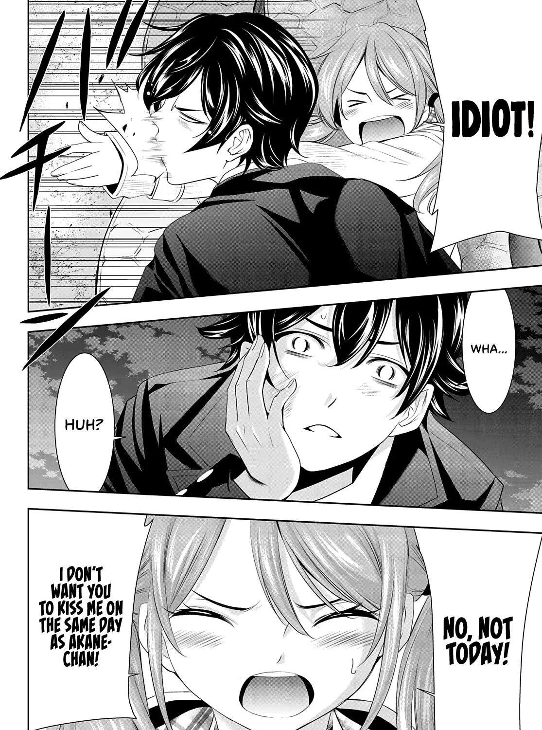 Read Goddess Café Terrace chapter 80 image 31 on Lezhin