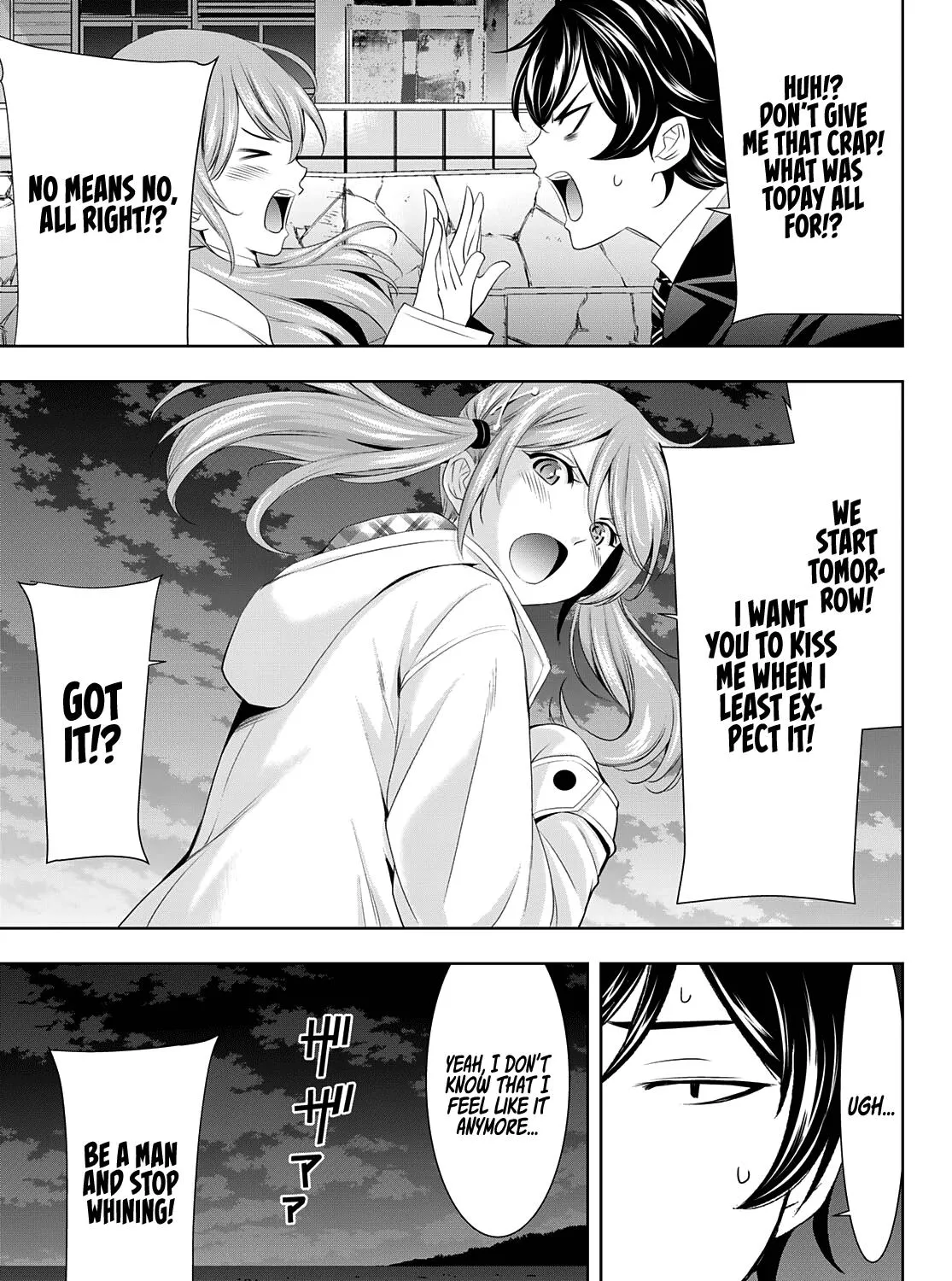 Read Goddess Café Terrace chapter 80 image 33 on Lezhin