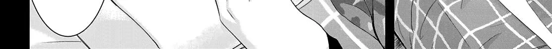 Read Goddess Café Terrace chapter 80 image 36 on Lezhin