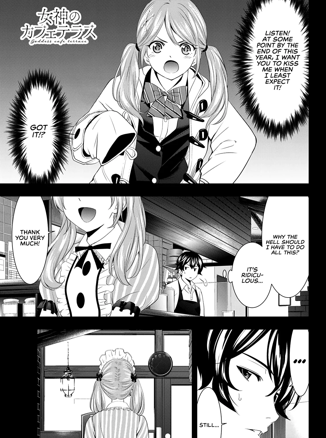 Read Goddess Café Terrace chapter 81 image 1 on Lezhin