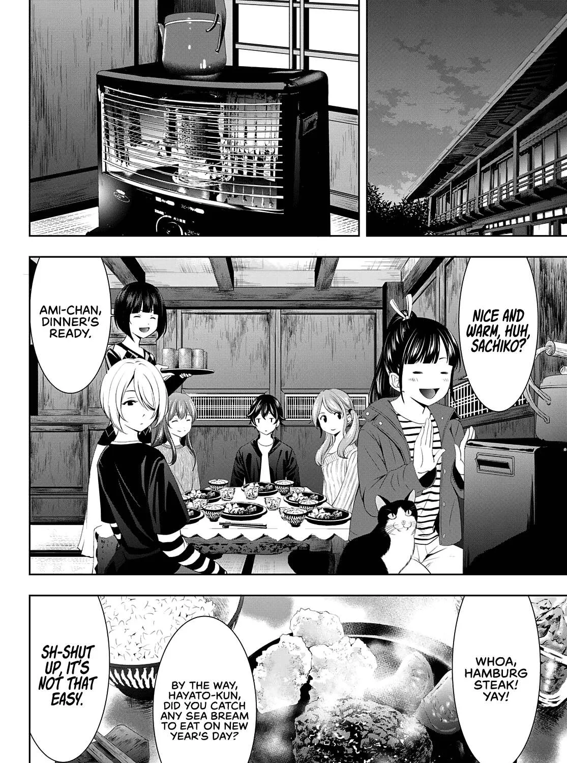 Read Goddess Café Terrace chapter 81 image 11 on Lezhin