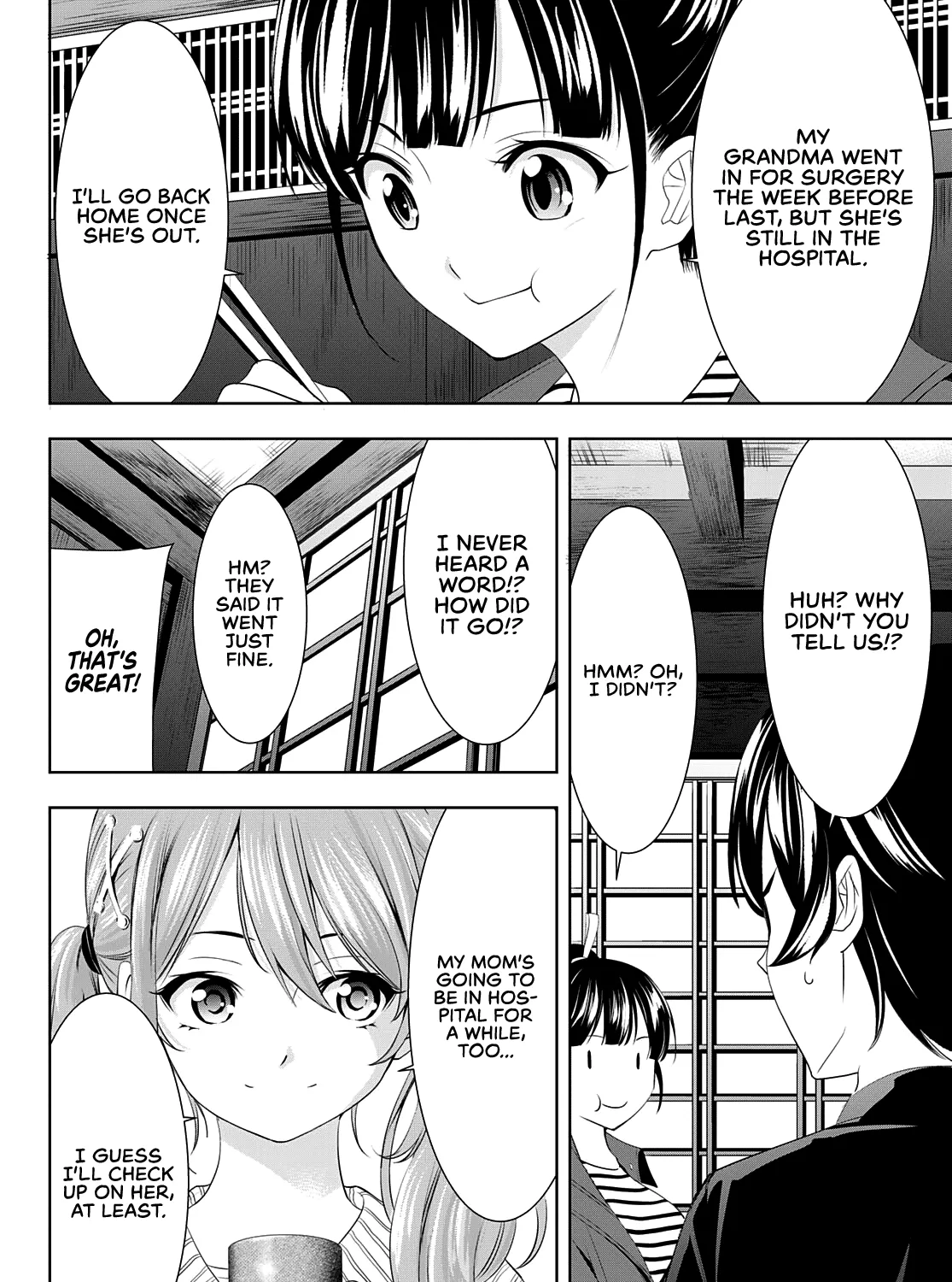 Read Goddess Café Terrace chapter 81 image 15 on Lezhin