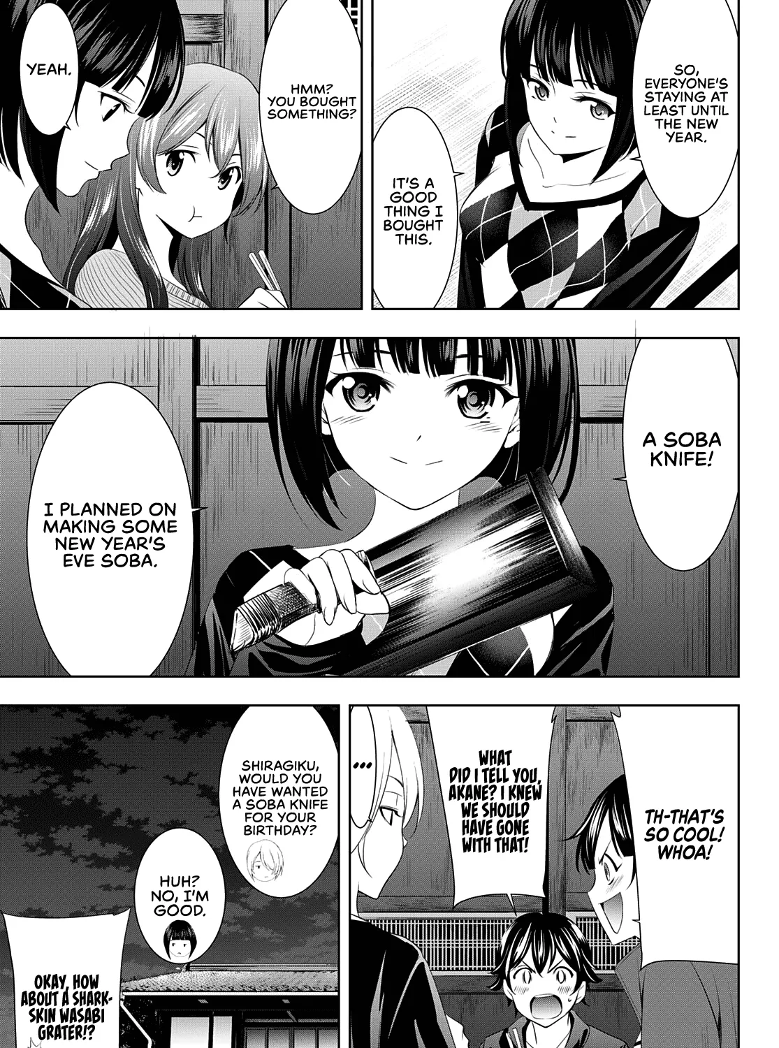 Read Goddess Café Terrace chapter 81 image 17 on Lezhin
