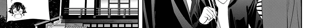 Read Goddess Café Terrace chapter 81 image 18 on Lezhin