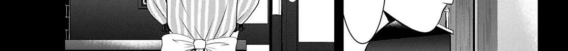 Read Goddess Café Terrace chapter 81 image 2 on Lezhin
