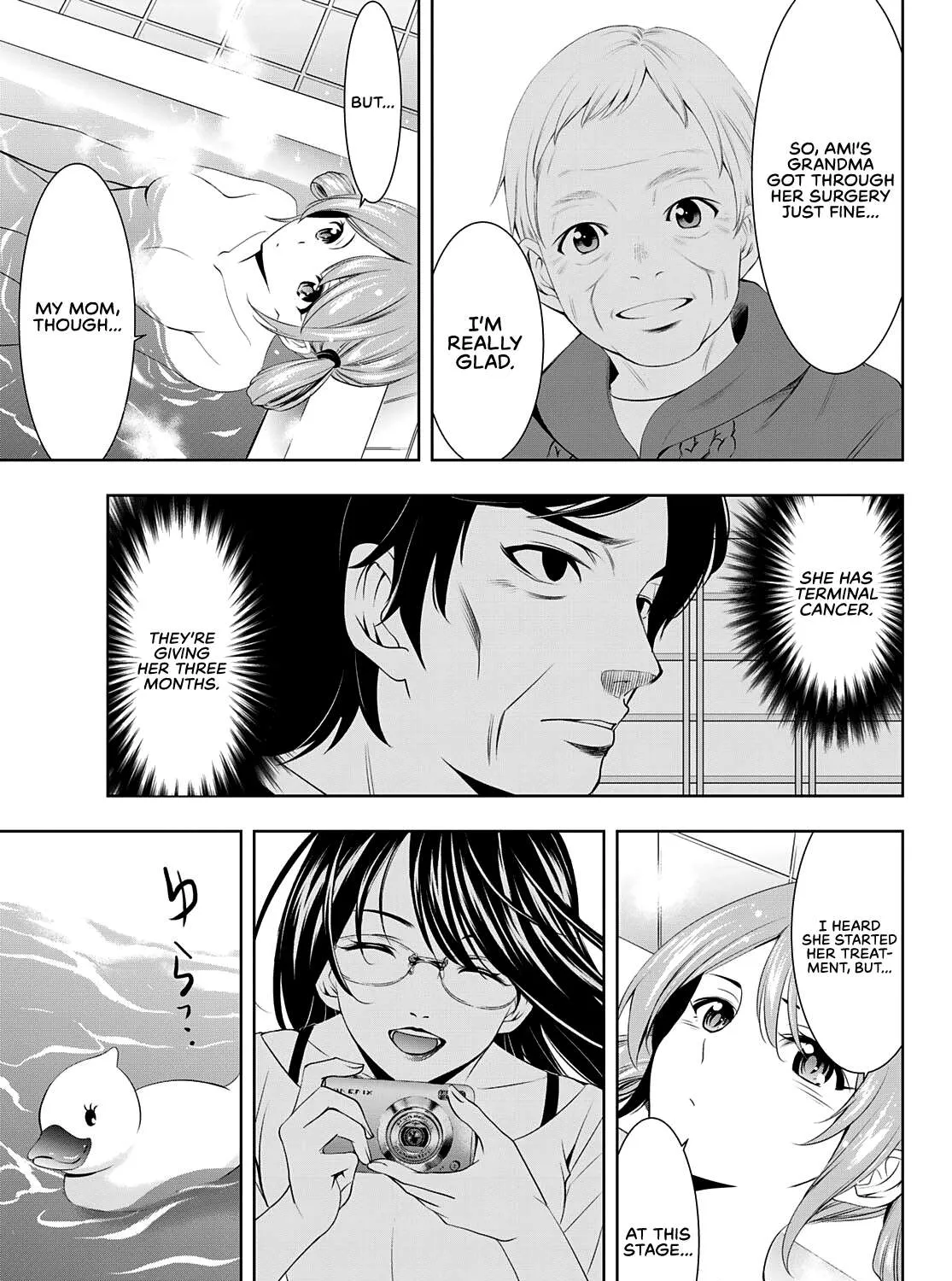 Read Goddess Café Terrace chapter 81 image 21 on Lezhin