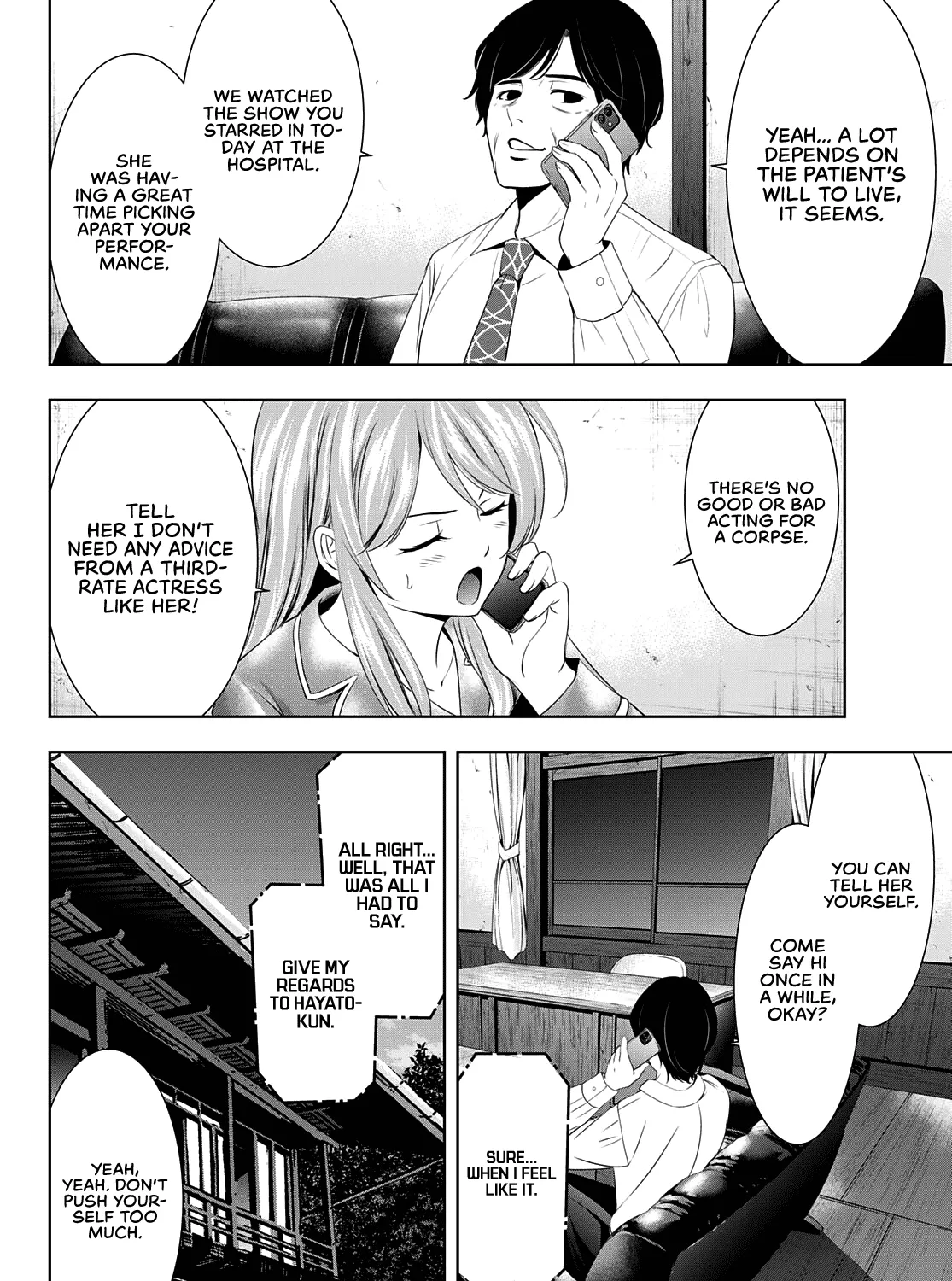 Read Goddess Café Terrace chapter 81 image 27 on Lezhin