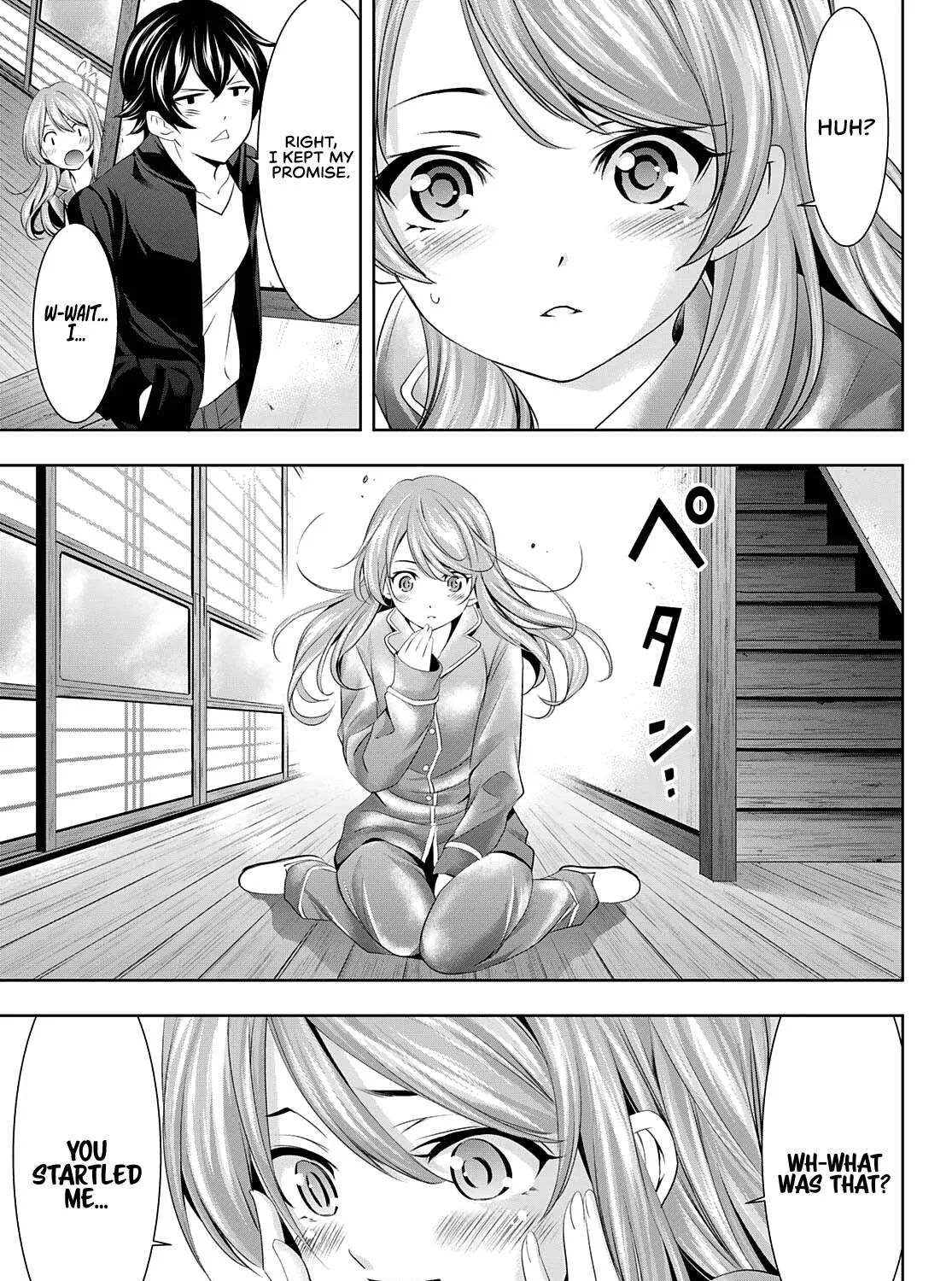 Read Goddess Café Terrace chapter 81 image 33 on Lezhin