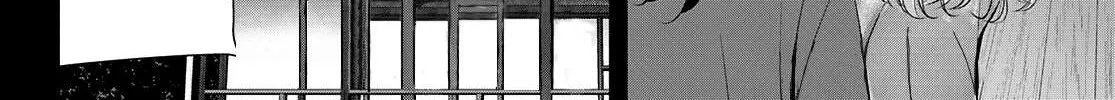 Read Goddess Café Terrace chapter 81 image 36 on Lezhin