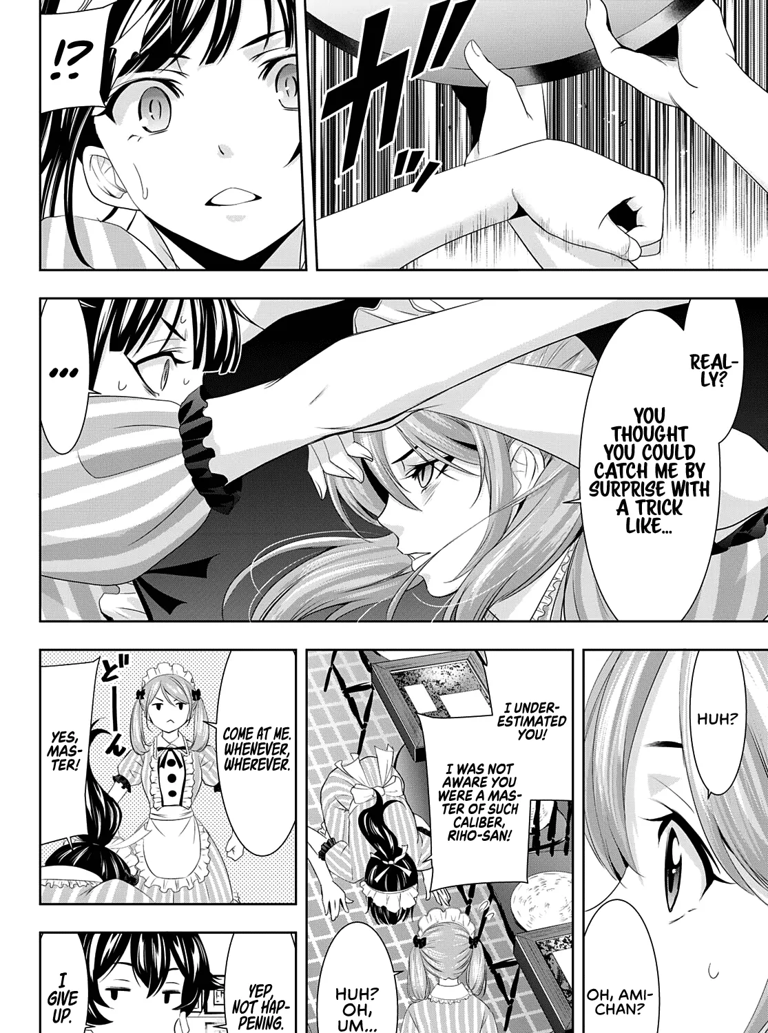 Read Goddess Café Terrace chapter 81 image 7 on Lezhin