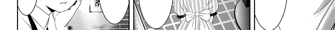 Read Goddess Café Terrace chapter 81 image 8 on Lezhin