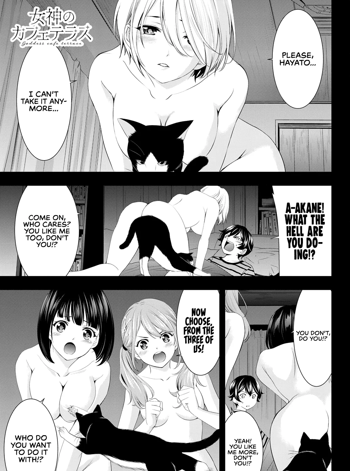 Read Goddess Café Terrace chapter 82 image 1 on Lezhin