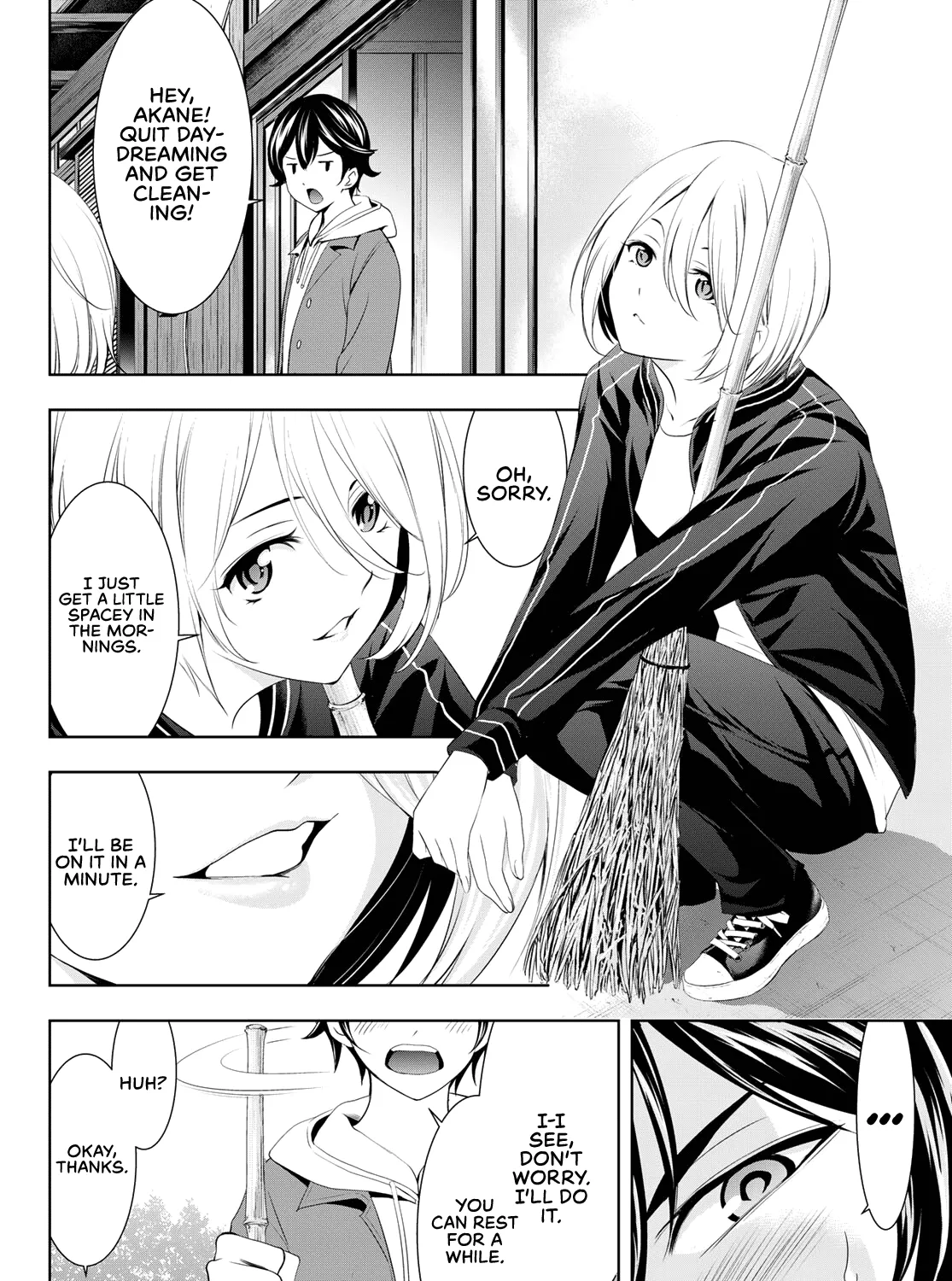 Read Goddess Café Terrace chapter 82 image 11 on Lezhin