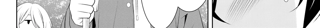 Read Goddess Café Terrace chapter 82 image 12 on Lezhin