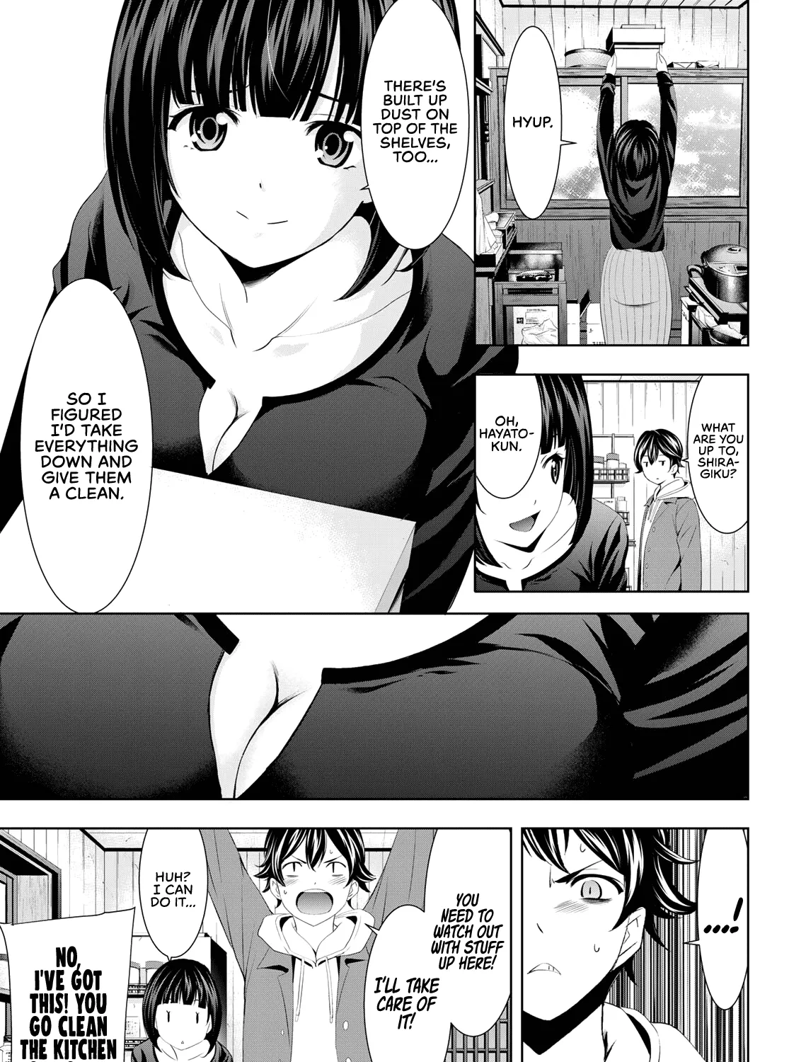 Read Goddess Café Terrace chapter 82 image 13 on Lezhin