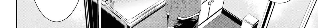 Read Goddess Café Terrace chapter 82 image 16 on Lezhin