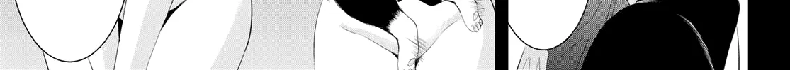 Read Goddess Café Terrace chapter 82 image 2 on Lezhin