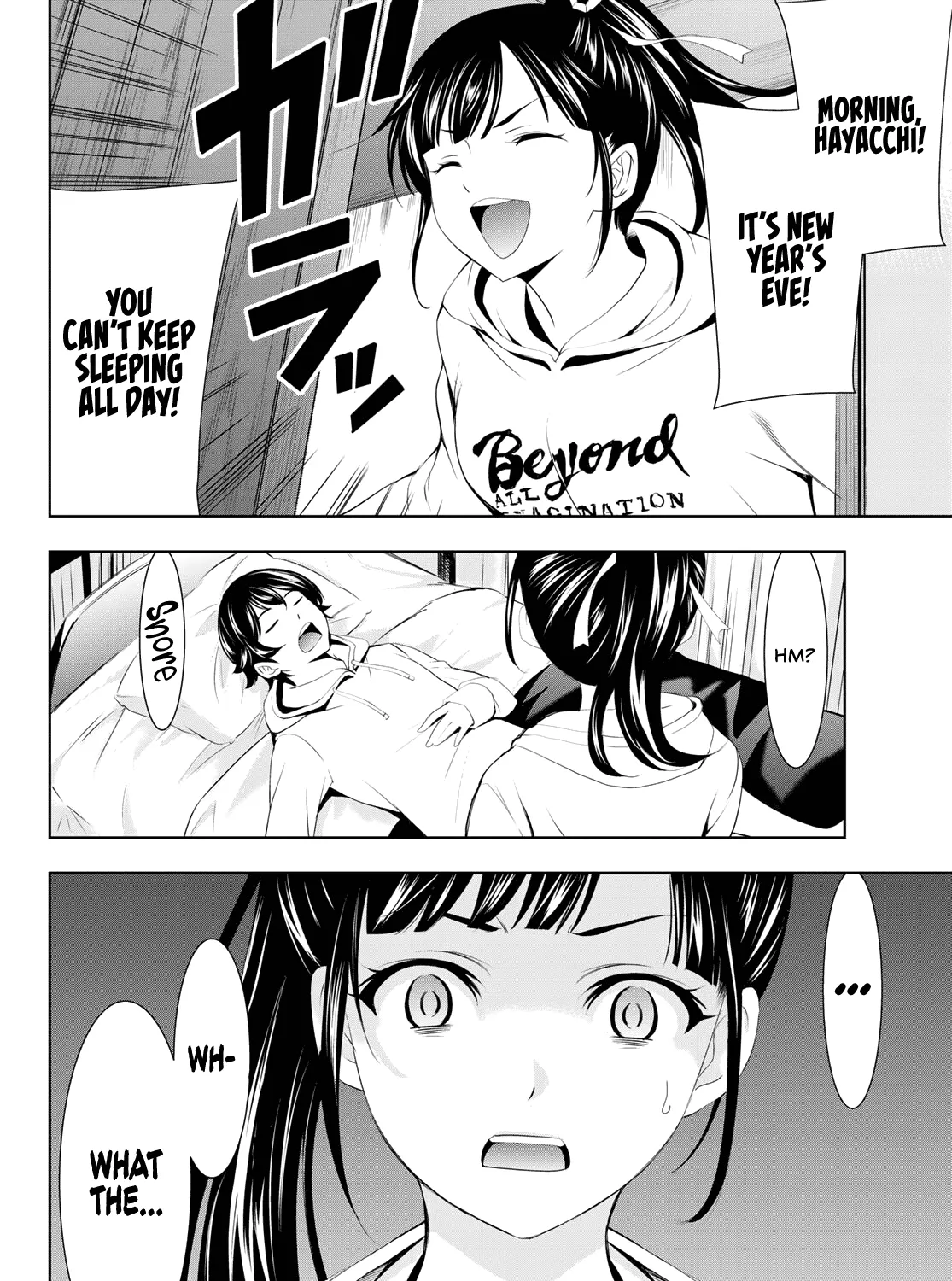 Read Goddess Café Terrace chapter 82 image 27 on Lezhin