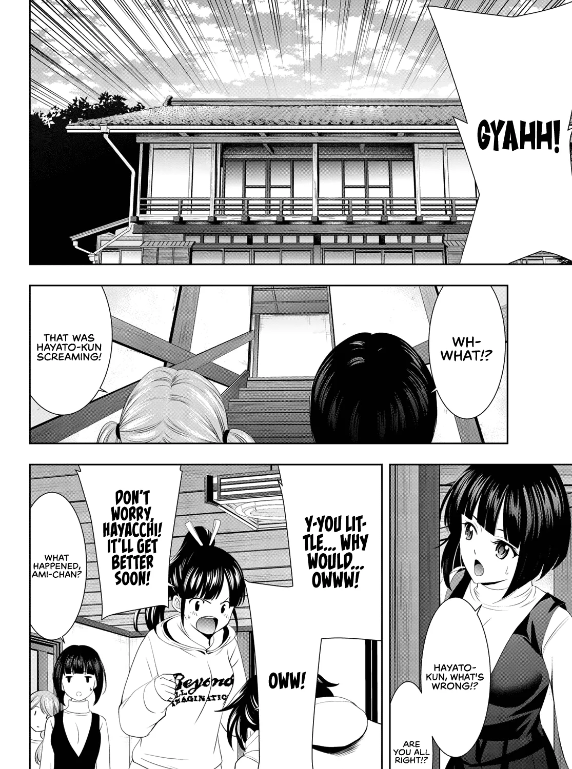 Read Goddess Café Terrace chapter 82 image 31 on Lezhin