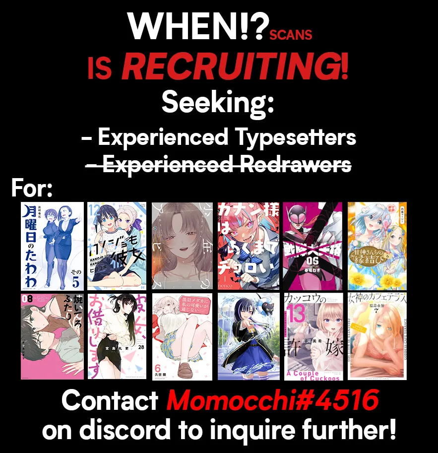 Read Goddess Café Terrace chapter 82 image 37 on Lezhin