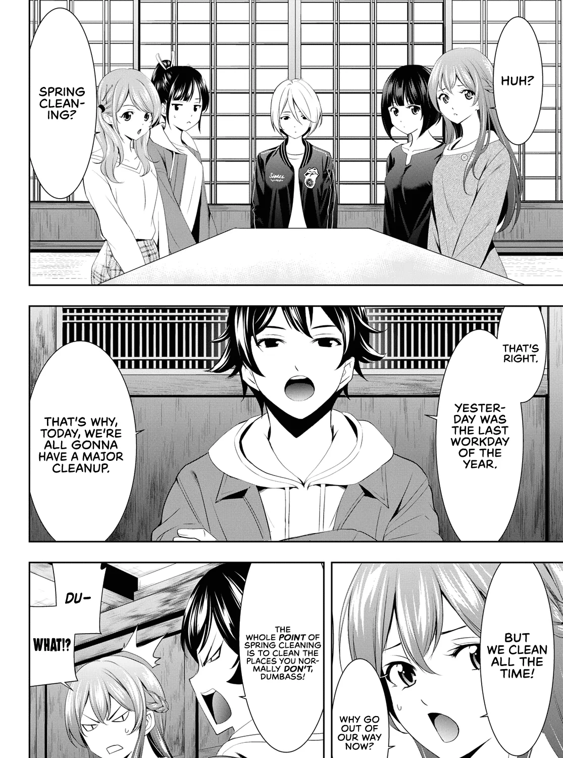 Read Goddess Café Terrace chapter 82 image 7 on Lezhin