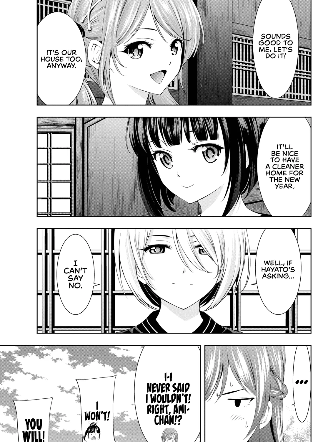 Read Goddess Café Terrace chapter 82 image 9 on Lezhin