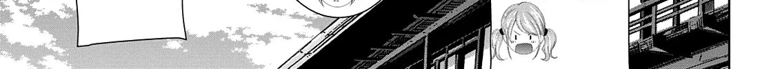 Read Goddess Café Terrace chapter 83 image 12 on Lezhin