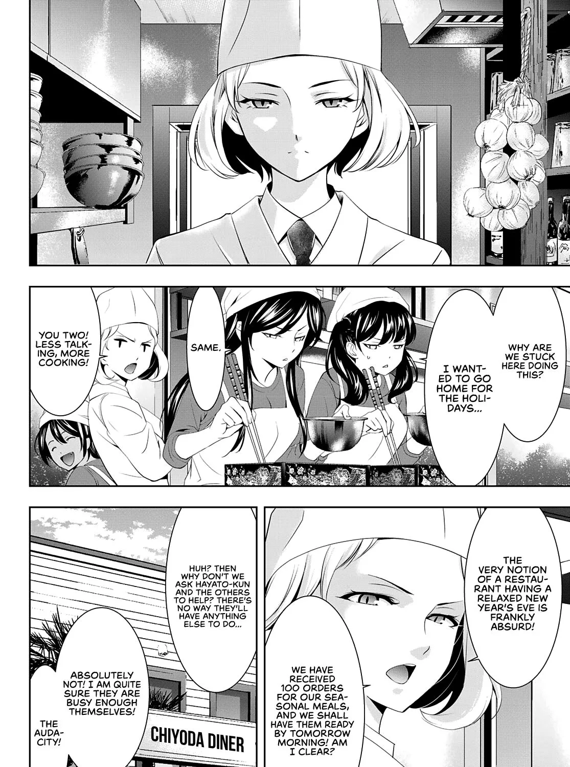 Read Goddess Café Terrace chapter 83 image 13 on Lezhin