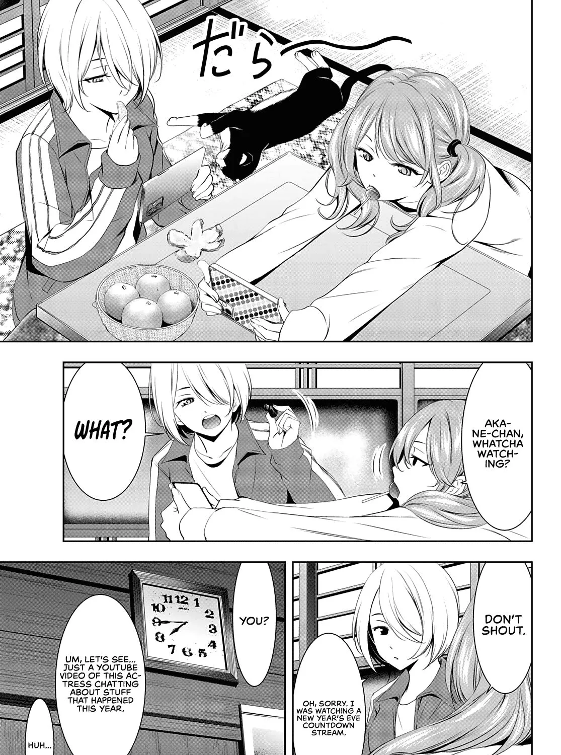 Read Goddess Café Terrace chapter 83 image 15 on Lezhin