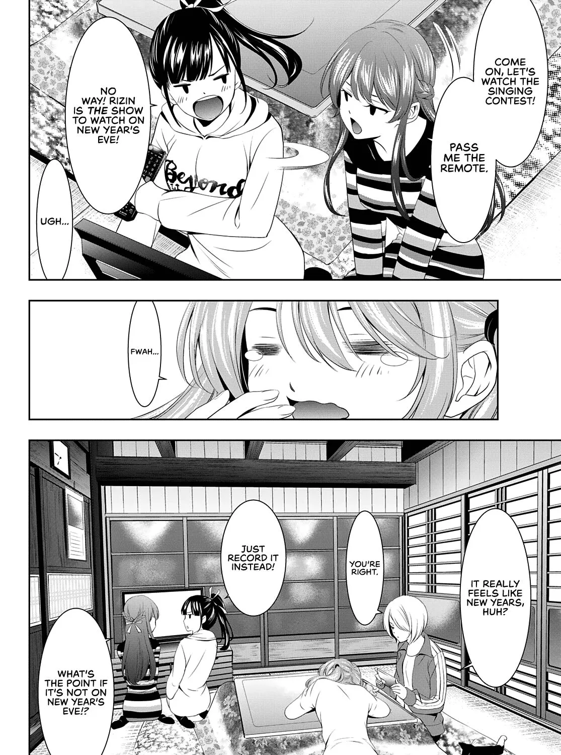 Read Goddess Café Terrace chapter 83 image 17 on Lezhin