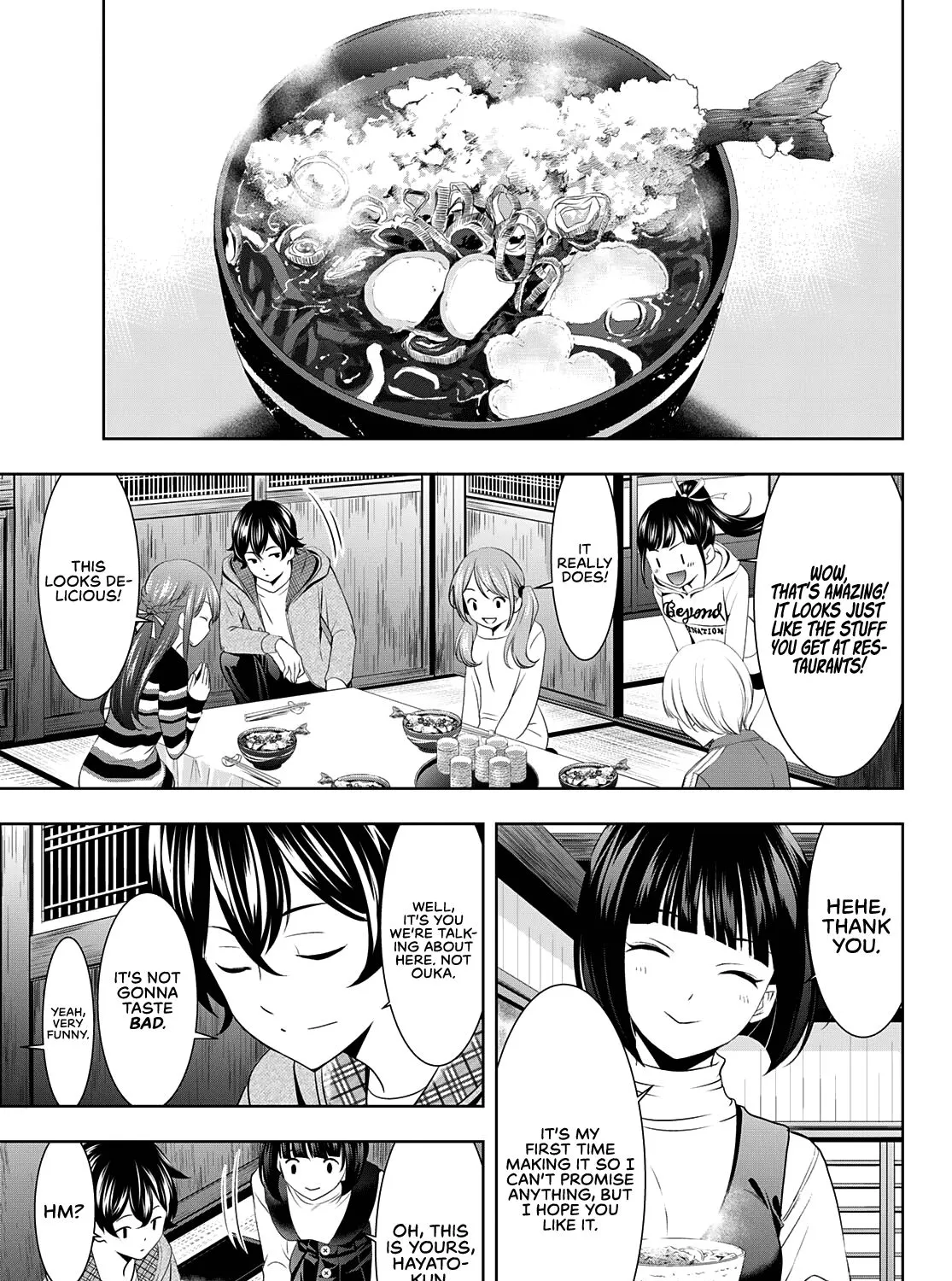 Read Goddess Café Terrace chapter 83 image 23 on Lezhin