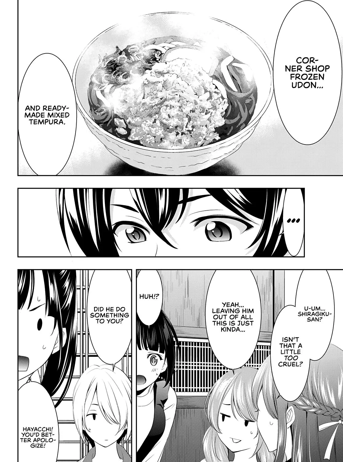 Read Goddess Café Terrace chapter 83 image 25 on Lezhin