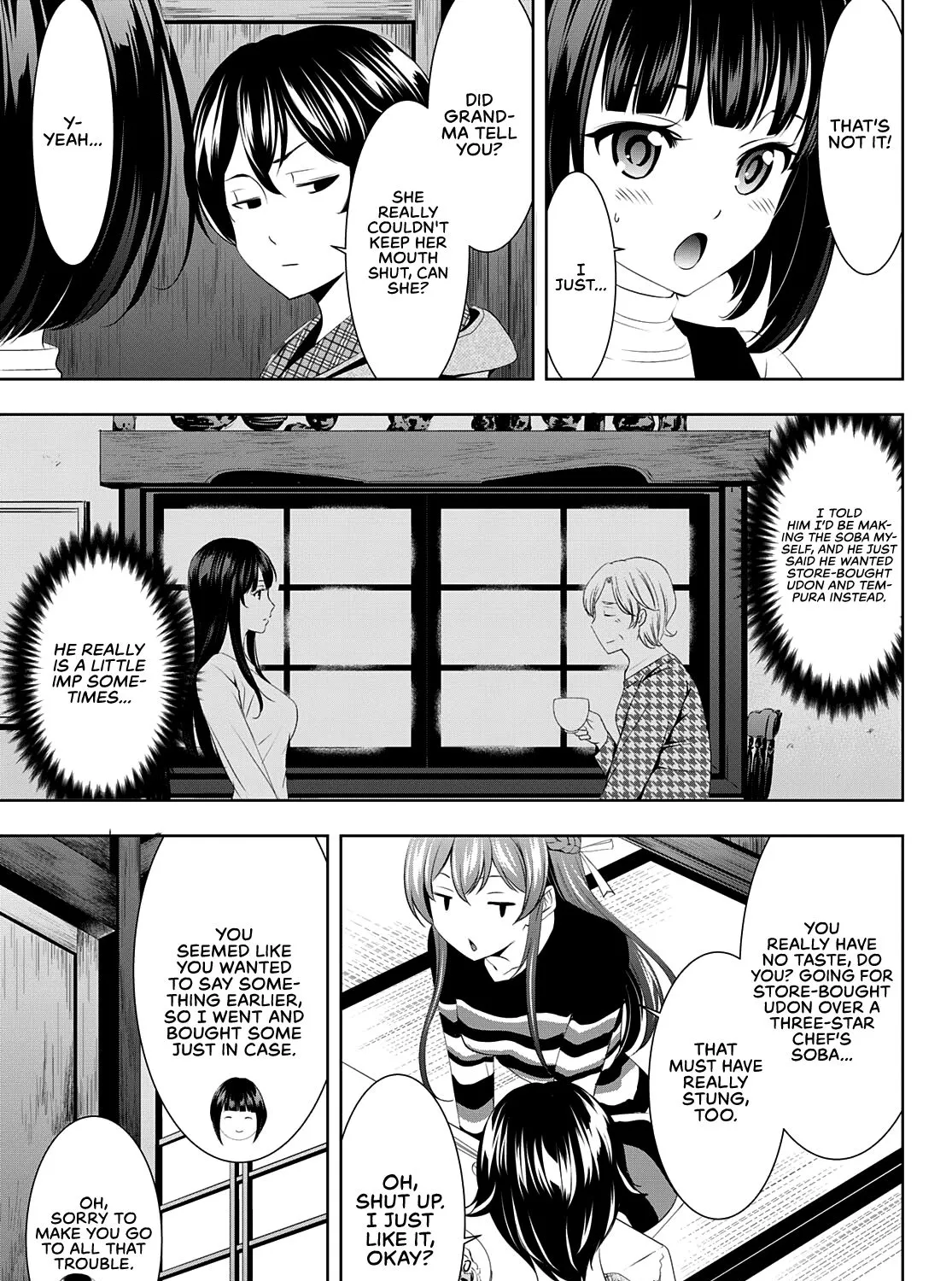 Read Goddess Café Terrace chapter 83 image 27 on Lezhin