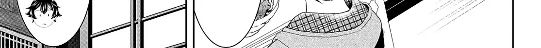 Read Goddess Café Terrace chapter 83 image 28 on Lezhin