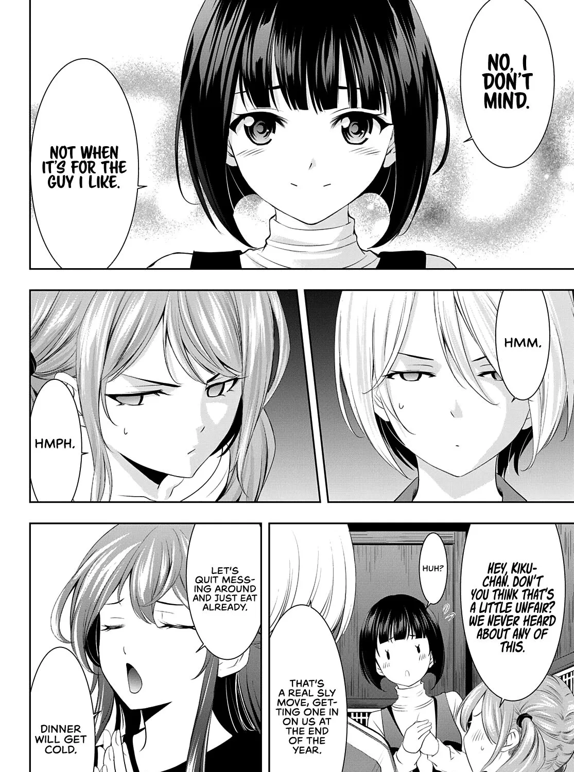 Read Goddess Café Terrace chapter 83 image 29 on Lezhin