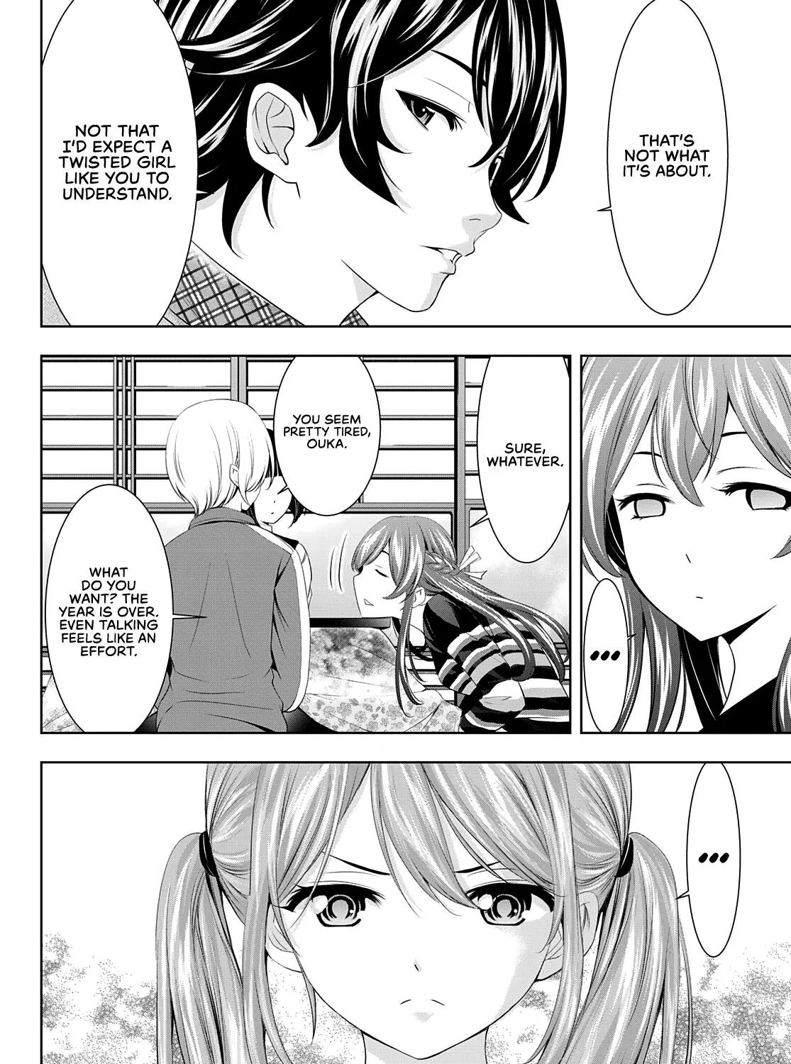 Read Goddess Café Terrace chapter 83 image 5 on Lezhin