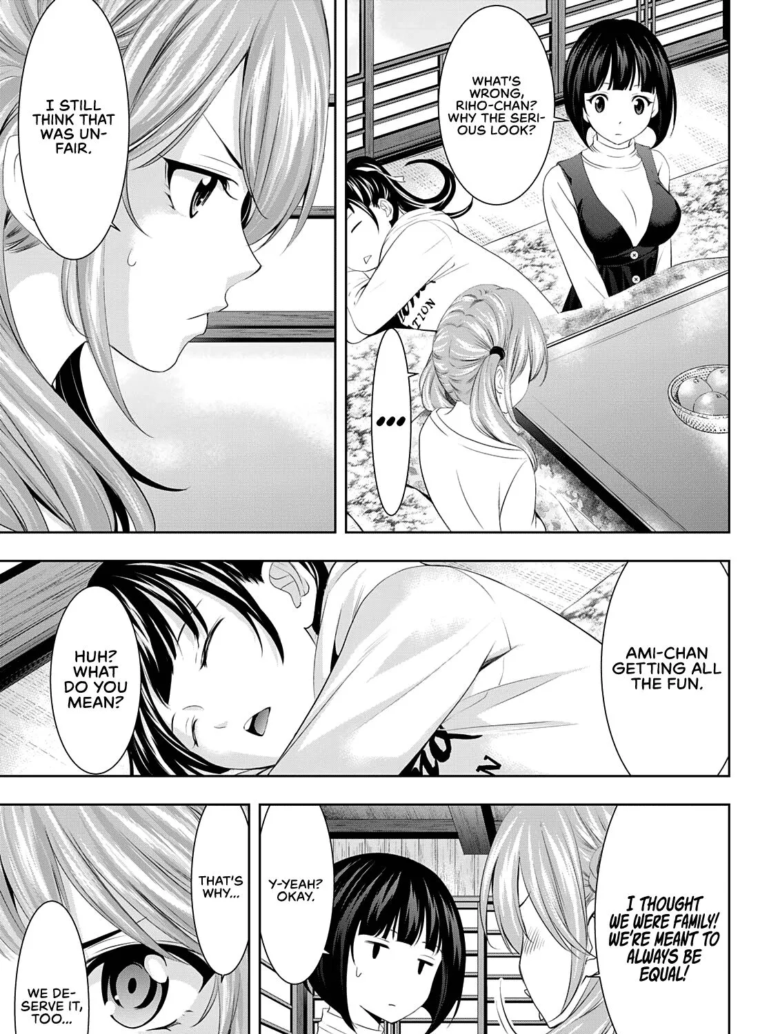 Read Goddess Café Terrace chapter 83 image 7 on Lezhin