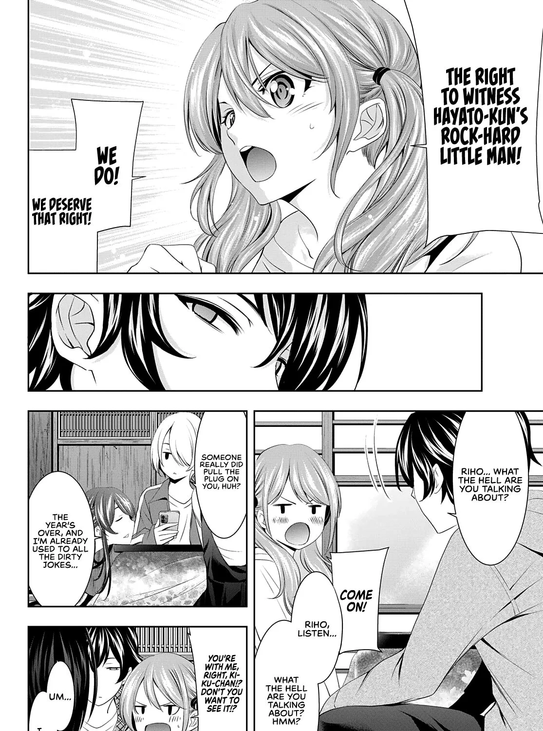 Read Goddess Café Terrace chapter 83 image 9 on Lezhin