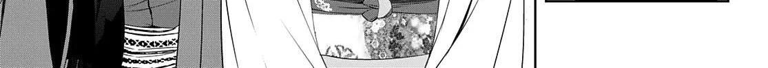 Read Goddess Café Terrace chapter 84 image 11 on Lezhin