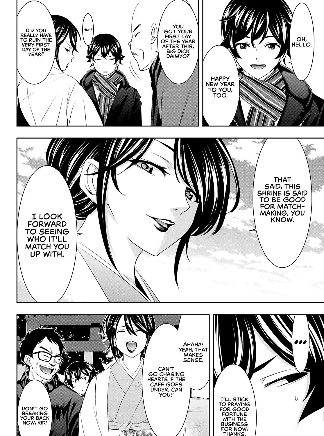 Read Goddess Café Terrace chapter 84 image 12 on Lezhin