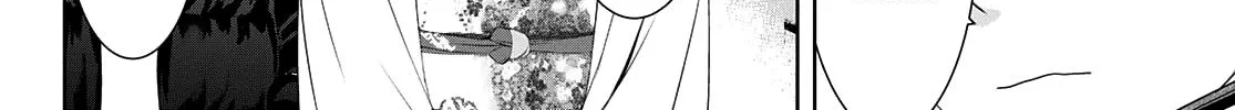 Read Goddess Café Terrace chapter 84 image 13 on Lezhin