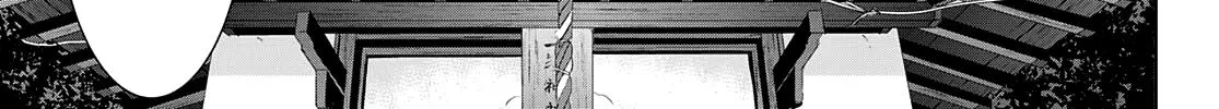 Read Goddess Café Terrace chapter 84 image 15 on Lezhin
