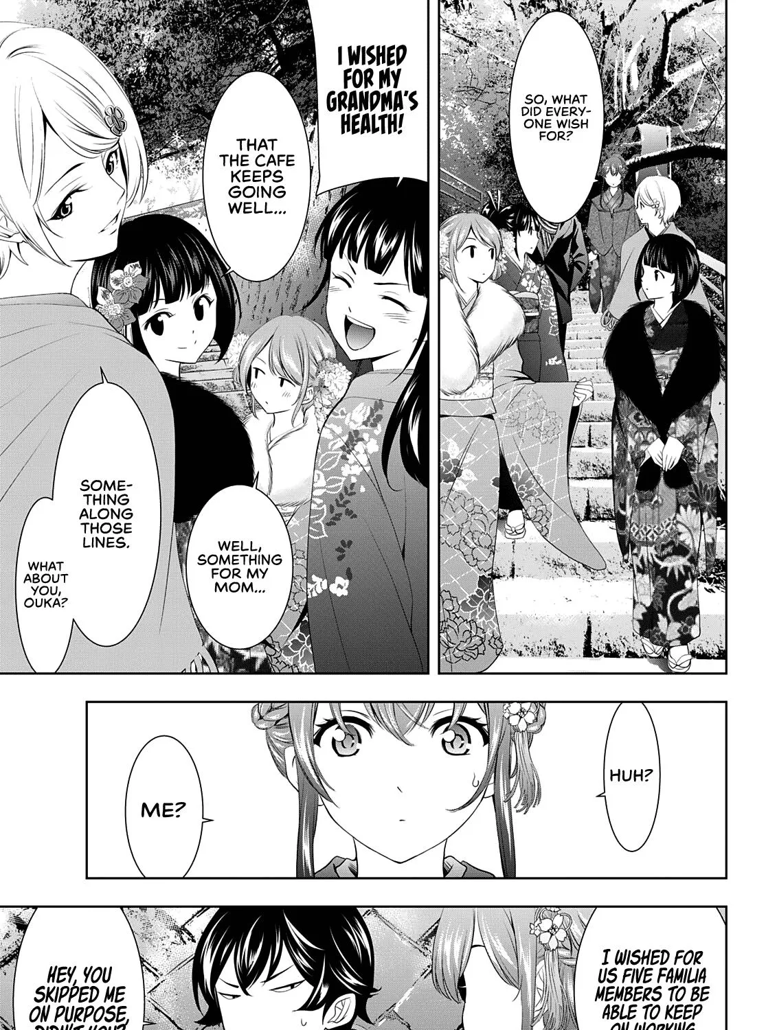 Read Goddess Café Terrace chapter 84 image 18 on Lezhin