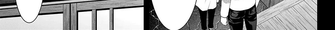 Read Goddess Café Terrace chapter 84 image 2 on Lezhin