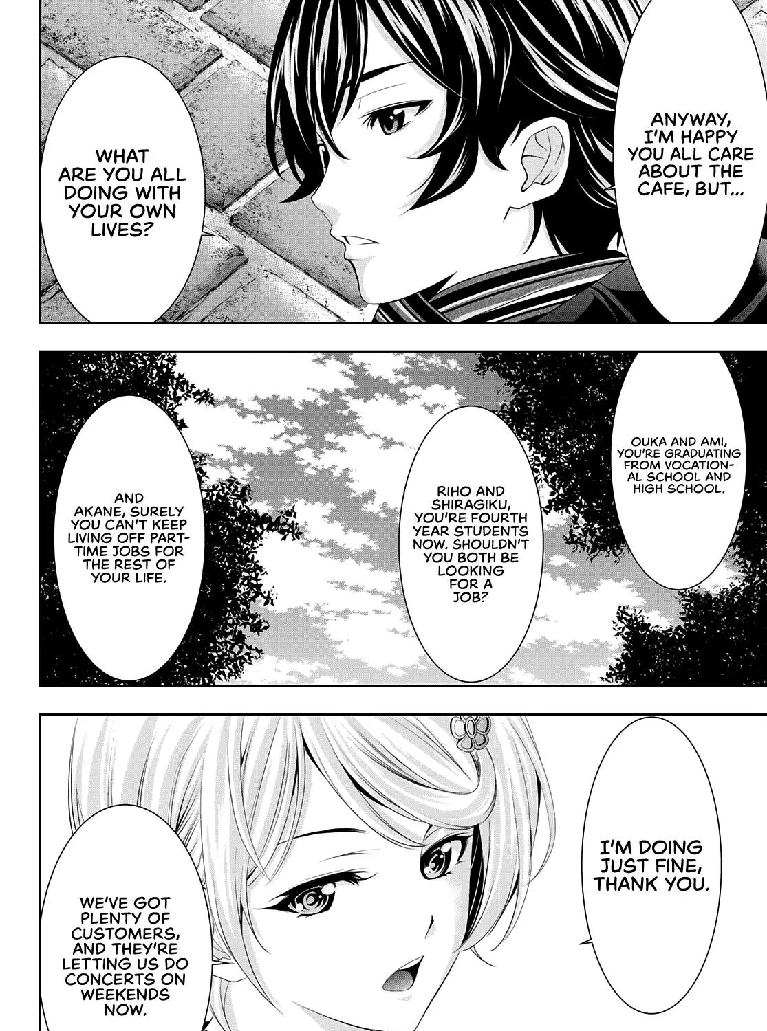 Read Goddess Café Terrace chapter 84 image 20 on Lezhin